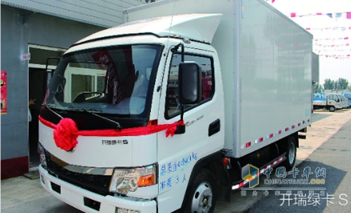 開瑞綠卡進(jìn)軍北京市場(chǎng)有三招兒