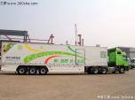 “棉被”打造中國式冷鏈 成生鮮電商瓶頸