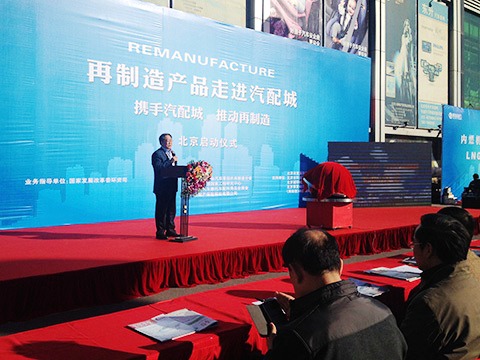 l(f)ίؕLՄ㲿ИI(y)ǰ