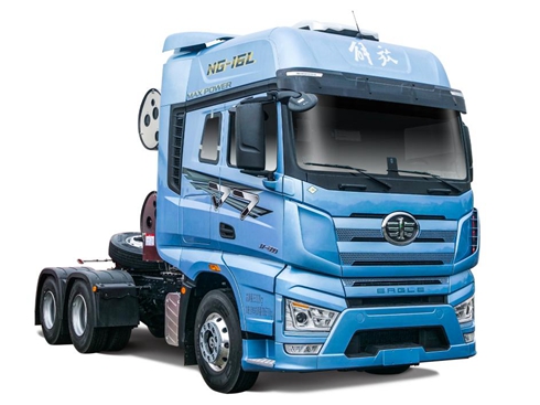 NGЈȫ汬l(f)ŴRȼ܇㡱