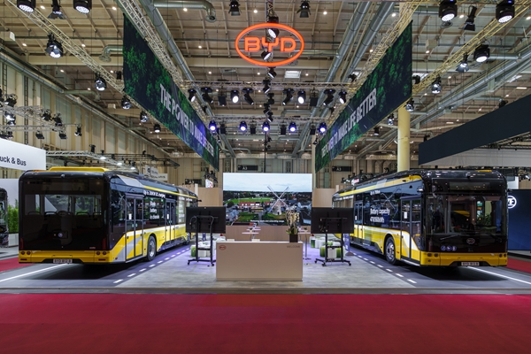 1ȁ2025UITP.jpg