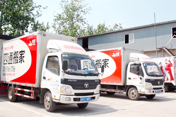 Ļ 2019-07-29 4.34.58.jpg