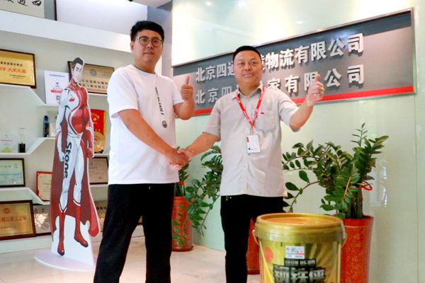 Ļ 2019-07-29 4.14.27.jpg