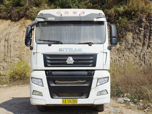 r(sh)xǵ¿@ӽ(jng)(j)õ܇