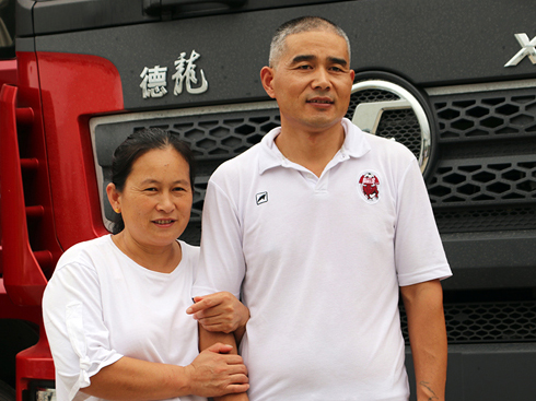 L(fng)ͬ·ܣֻϹIһv܇