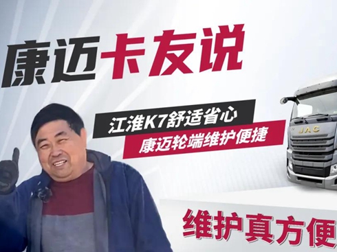 L(zhng);ʡ;x~݆So(h)ʡֱ