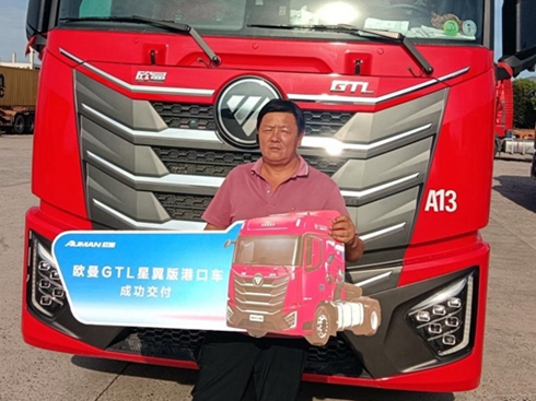 ٹͺ22.7LWۿ܇ɞ(chung)ôn