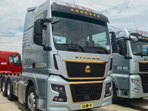 Їǵ¿G7H 590ȼ?x)܇СסYG\ݔ·