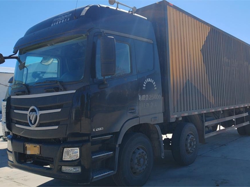 6130f﹝(ji)ʡ15f WGTLؿ򎟸\(yn)ݔôn