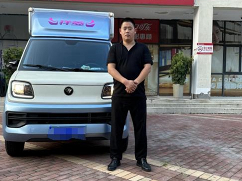 Qy(tng)D(zhun) ܇òص_(ki)Ҋ(jin)