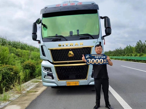 Їǵ¿G7Hȼ?x)܇YGF Ʒ|(zh)T͸߻؈