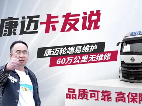 ~݆׾So(h)60f(wn)o(w)S