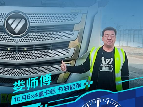 ٹ17.69LWESTؿ f\ݔ˾C䎟ٍX