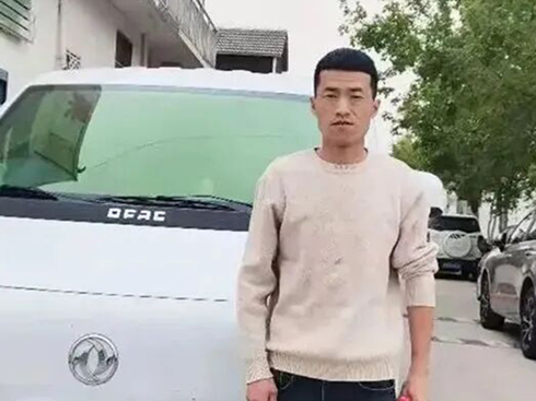 |L(fng)_(d)ʡ_(d)˹ϵ() | ġٳl(f)