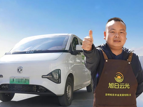 ߌ·|L(fng)_(d)V8Eɞ顰ęn