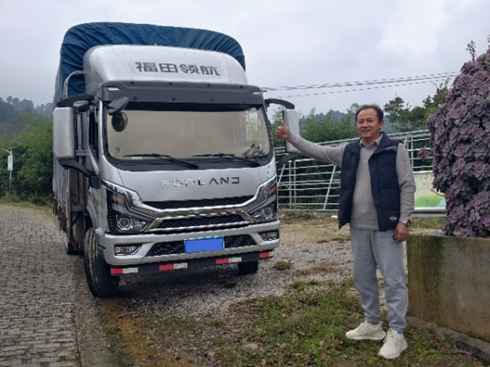 dF鎟cI(lng)G-d_Ч\(yn)ݔw(yn)