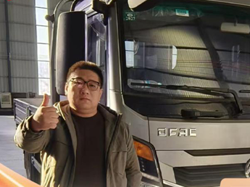 |L(ji)ʹϵй£ߣ˾Cx