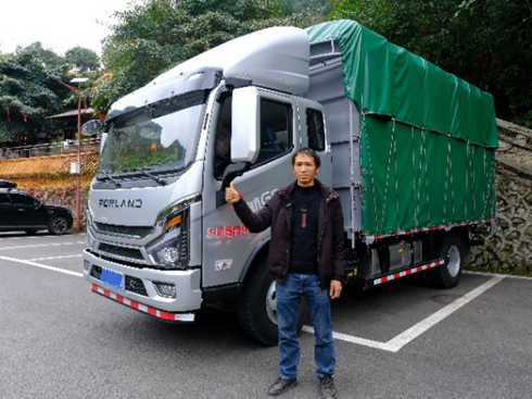 I(lng)G-dγɞ莟؛\x