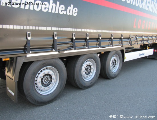 Krone將展出自己造的掛車車橋