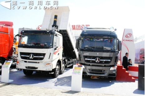 整車出口轉(zhuǎn)向KD廠 北奔加快國(guó)際化戰(zhàn)略