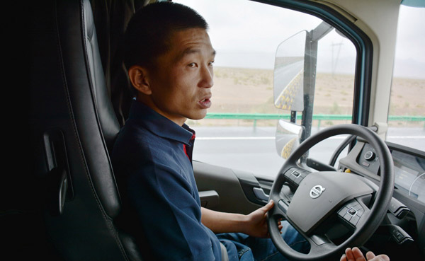 Dһֿ֠܇2019^M֮{T .jpg