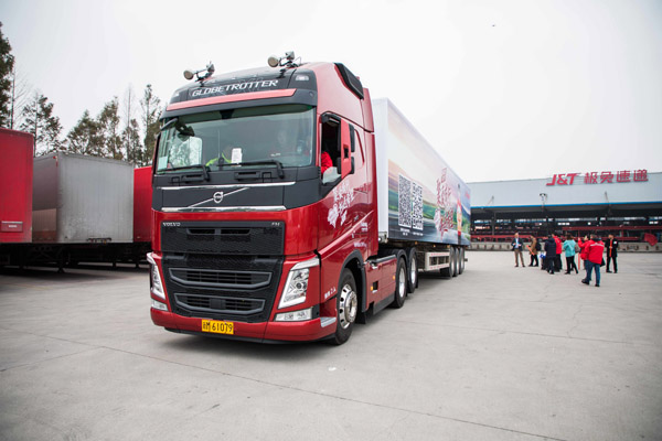 Dģ֠FH540 6X4܇.jpg