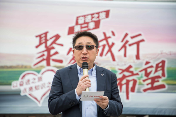 D壺ֿ֠܇Ї^(q)N۸ ƽ.jpg