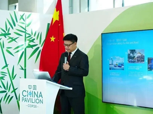 ȁυcCOP28 hԌ(sh)HЄ(dng)򽵜1C