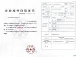 ذϢ_ּF(tun)@аa(chn)I(y)@ͶYC
