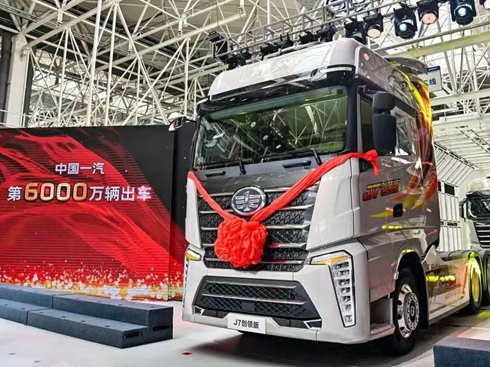 O¡xИI(y)(bio)Uȫһ߶ؿ𺳰l(f)