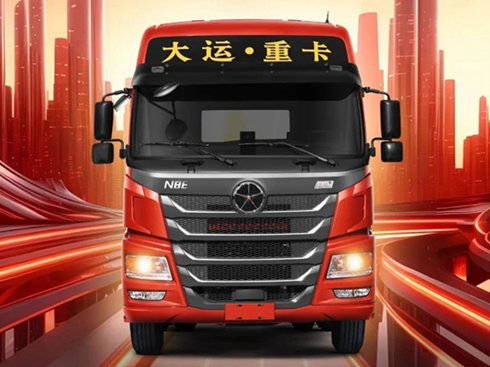 \(yn)ú֮x\(yn)N8Eȼ?x)? width=