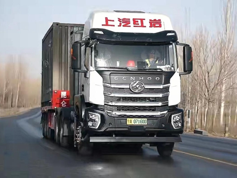 trԴؿ늺ĞÑ􎧁Ч\ݔ