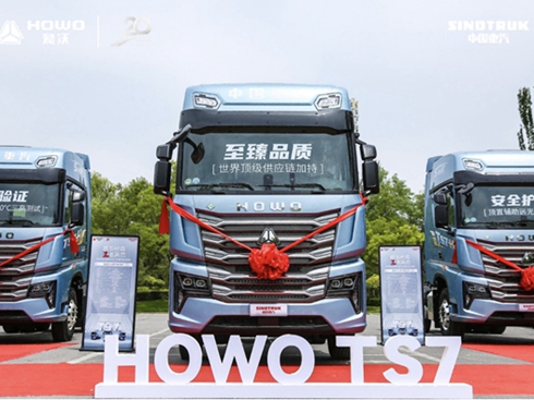 Їȫһȼ܇Գɞ͑􂃈ԶƵx