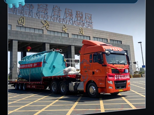 Ї߳T-ǵ¿ȫƱTIR؛\ݔʽ