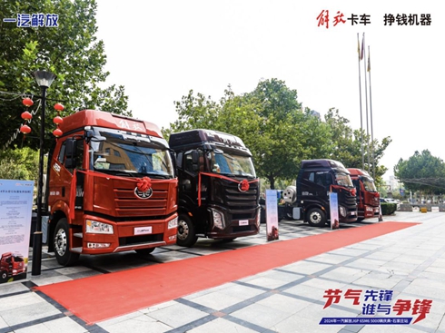 һJ6P 6SM6܇5000vcʯf