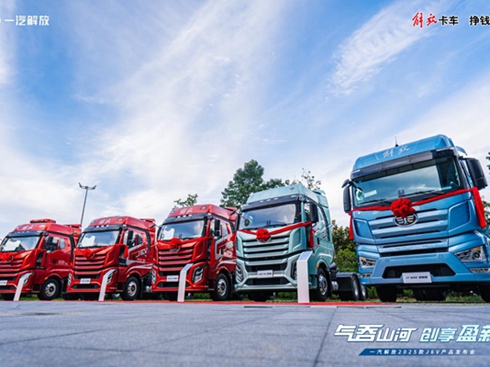 һ2025J6Va(chn)Ʒl(f)չ