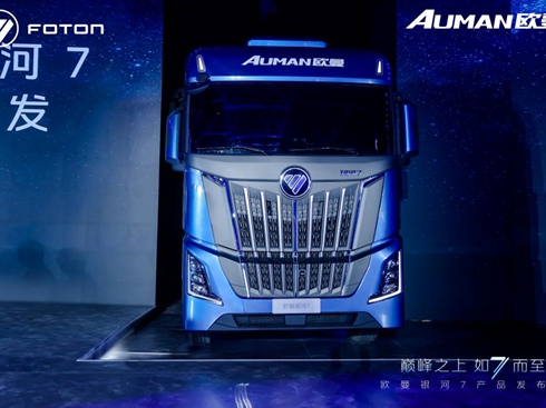 Wy7wS MÑ߶\(yn)I(yng)