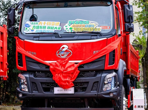 ߳dη(f)s·rH5OжѸЧ(chung)