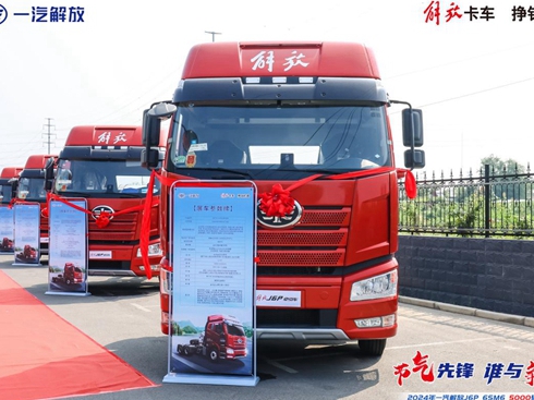 (ji)AI(lng)³̡Ñu(png)J6P NG܇(ch)