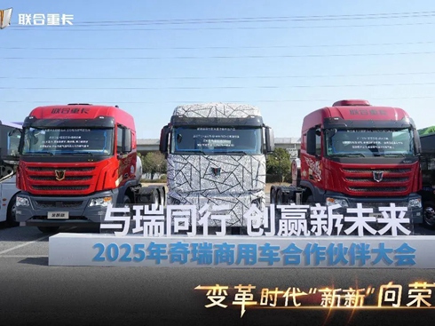 (lin)Ͽ܇ׄ(chung)ؿИI(y)ڿƼ ܇ȫһؿƽ_(ti)l(f)