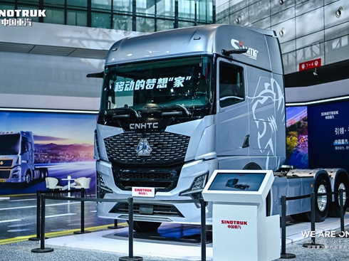 Ї(gu)ȫһȼ͠܇MC13HЧ;o