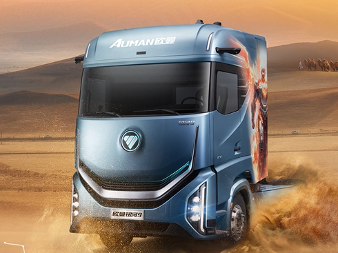 fﷱǡWy ȫr(ji)ֵƷb֮