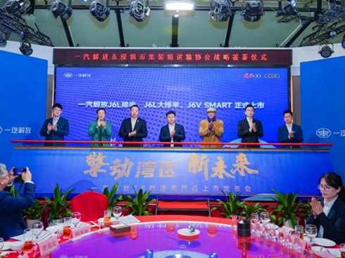 2025a(chn)ƷŸ\a(chn)Ʒ Rl(f)
