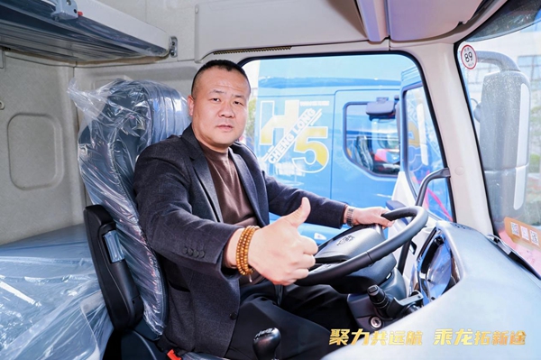圖片8.jpg