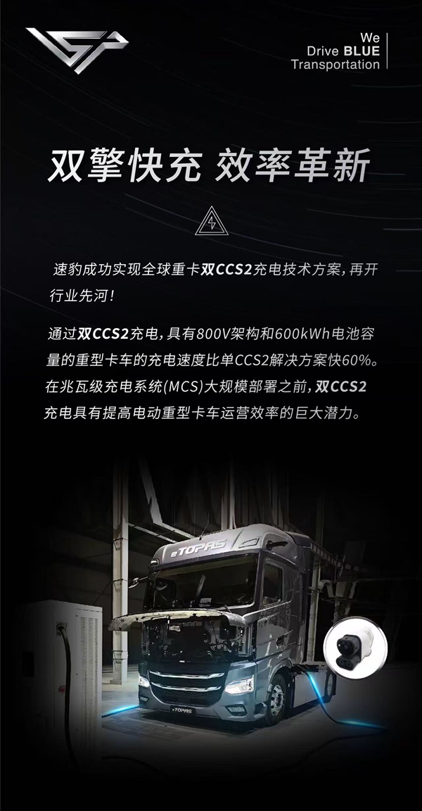 微信圖片_20250423161018.jpg