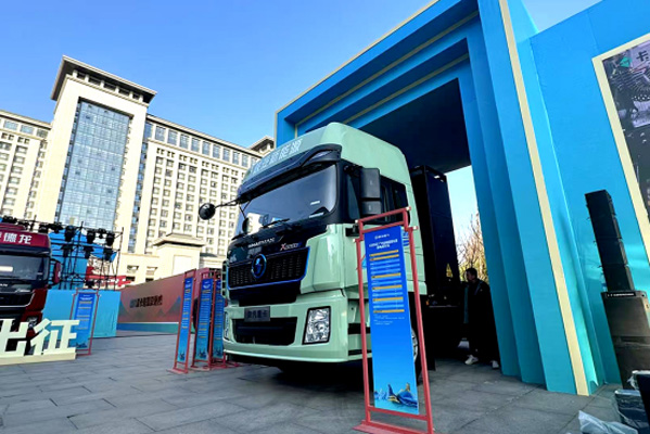 tr漱܇L(fng)ͻ׃D739.jpg