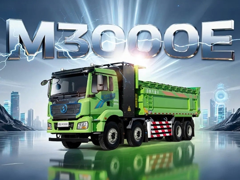 ԴM3000Eж܇ʡ늡ȫonٍ