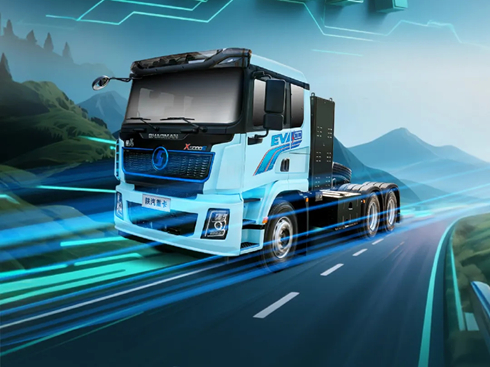 Դ900AOٍXI(lng)