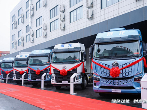 fLyչ֮ҹȼ(chung)ᳱ