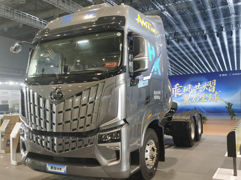 630R+͚HK LNG܇ܸɾ(chung)˜